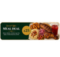 Ivorian Street Food Meal Deal